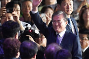韓国にしかない戦犯企業と言うワード　〜　「戦犯企業の日本製鉄を相手に勝訴を勝ち取った主人公」強制徴用被害者を追悼…文前大統領に存在感