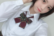【SKE48】佐藤佳穂「新公演の制服の裾上げしてもらって私だけスカート短い話でもする？」