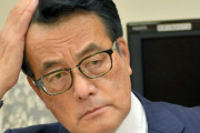 【ブーメラン】立憲･泉代表「統一教会隠ぺい内閣」⇒ 岡田克也、統一教会との関係が判明