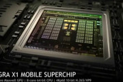 次世代Switchは、8nm･7nm･6nm のどれなんだろうな?