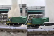 【動画】大雨で関西がヤバいことに。まだ台風来てないのに(@_@;)