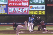 【速報】日ハム近藤健介、今季第1号2ランHRｷﾀ━━━━(ﾟ∀ﾟ)━━━━!!