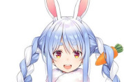 Vtuber 【兎田ぺこら】ぺこら「ぺこーら達の本業は配信。打ち合わせとかも夜には絶対入れないでくださいって言ってる」←プロです