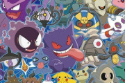 ゴーストタイプとかいうガチでビジュアルがいいポケモンしかいないタイプ