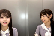 次にりりたま配信が見れるのは2023年なのか…【乃木坂46】