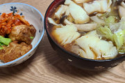 真鱈ラーメン作った…………