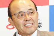 「これは決定事項なんかなあ…」岡田監督が明かす指揮官就任の舞台裏＆角ＨＤ会長との〝接触〟