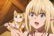 Sランクモンスターのベヒーモスだけど猫と勘違いされて～とかいう今期アニメｗｗｗ