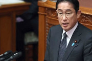 【Colabo不正会計】岸田首相「再調査踏まえ必要な対応」