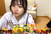 【悲報】 門脇実優菜さんがチマチョゴリを着て配信している・・・