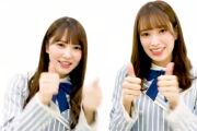 【日向坂46】加藤史帆×佐々木久美が今年の抱負をテーマに対談！！！！！