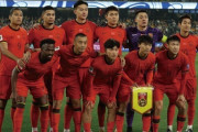 中国代表、11月の活動が中止…半年以上試合なし　異常事態に現地注目「非常に稀な出来事」