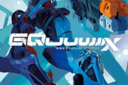 『機動戦士Gundam GQuuuuuuX』←このuがいっぱいある意味ってなんかあったの？