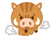 【猪突猛進】イノシシにタックルされるサラリーマン【動画】