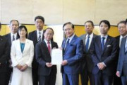 スパイの証明　〜　【速報】立民、国家情報会議法案に反対へ
