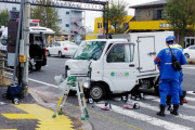 また子供の列に車が突っ込む 保育園の列にミニトラックが突っ込み、7人が病院へ 海外の反応