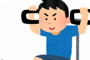 筋トレ｢いい身体になります、楽しいです、健康的です｣←こいつがいまいち流行ってない理由