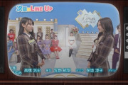 これは夢の共演！次回『乃木坂スター誕生！2』まさかの“直属先輩アイドル”&意外すぎる3期生メンバーが出演へ！！！！！！
