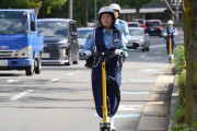 大阪府警の警察官が電動キックボードの「お手本」走行…マナー向上へ！