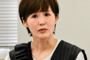 にしおかすみこ、認知症母の介護認定まだ受けず　介護４年、調査員の訪問で二の足