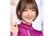 神田沙也加さん、急死　直前に父・神田正輝と電話していた
