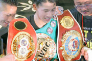 井上尚弥、アジア初の世界４団体統一成功　ＷＢＯ王者バトラー粉砕、２４連勝【ボクシング】