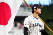 【速報】日刊紙、大谷翔平の「日本にウンザリ」米国亡命の可能性を報じる