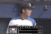 【練習試合vs阪神】日ハム先発の杉浦は2回1失点　梅野にタイムリーを浴び先制を許す