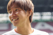 奥川雅也、アウクスブルク加入が正式決定！「プレシーズンで自分のベストを見せ、スタメンを勝ち取れるように頑張りたい」
