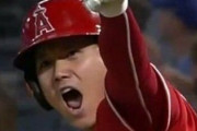 【速報】大谷、来季契約10年682億超えwwwwwwwwwwwwwwww