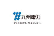 九州電力、育児休職の通称を「育休」から「いく活」に変更