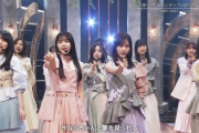 【乃木坂46】TV初パフォーマンス 実況『人は夢を二度見る』今回振付誰だ？【Venue101】