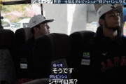 WBCの事テレビでやりすぎじゃね？
