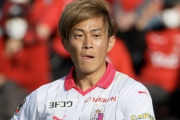 C大阪DF毎熊晟矢のオランダ1部AZ完全移籍が決定! 4年契約で合意