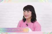 数年前までかわいかった声優が気付いたらおばさんになってる現象