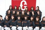 【 画像 】巨人の公式チア「ヴィーナス」新メンバーは美女鋭揃い！