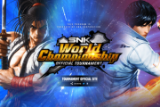 「SNK WORLD CHAMPIONSHIP」公式サイトが公開。海外に居住する選手は賞金受け取りに「興行ビザ」が必要。なお、観光ビザで来日して賞金を受け取ると犯罪になる模様。