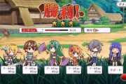 新作ソシャゲ『ひぐらしのなく頃に 命』完全に某ゲームと一致していると話題にｗｗ