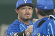 ベイスターズ 3－1 ジャイアンツ　宮﨑楠本のタイムリーヒットなど3得点！大貫6回1失点の好投で今季11勝目！