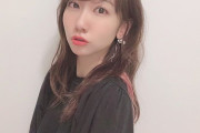 【AKB48】柏木由紀、外出自粛生活で思わぬ副産物「胸が大きくなりました」