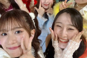 【朗報】Juice=Juice井上玲音ちゃん「ひなフェス2025の『I WISH』を何回も見て『はぁ、素敵なグループ』って思う1日だった。何回も思う」