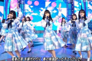 【日向坂46】キュンで1番好きなところは「春の制服～」の所のひなのとお寿司。