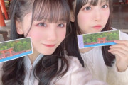 【STU48】ももちゃん、のあみょん(3期生)と遊びに行く⛩️【#立仙百佳 #長谷川乃彩】