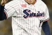 奥川恭伸(20) 9勝3敗 3.02