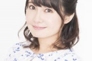 声優の橋本ちなみちゃん可愛すぎないか？