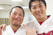 カープ松山竜平(40)がトライアウト参加へ！戦力外も「フォームを変えて良い感じ」