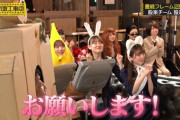 【乃木坂46】敵も応援してしまう賀喜遥香ｗｗｗｗｗｗｗ
