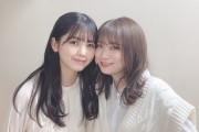【乃木坂46】秋元真夏さん、数億年ぶりにブログを更新！！！！！