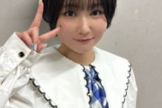富田美憂って、声優いたでしょ・・・？
