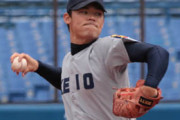 文武両道なプロ野球選手